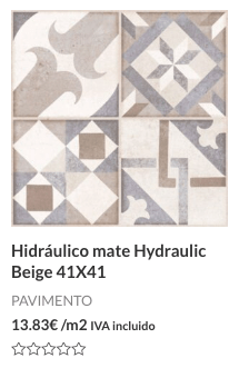 Lightker Hydraulic Beige